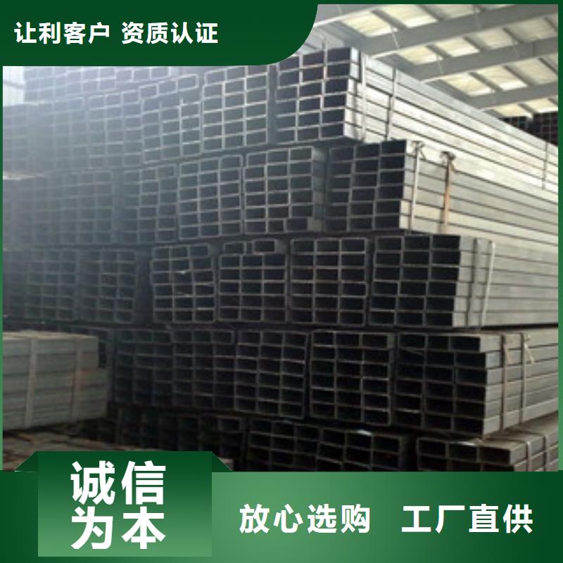 方管_無縫方管規(guī)格齊全實力廠家