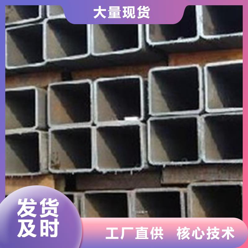 Q355B大口徑方管一噸價格