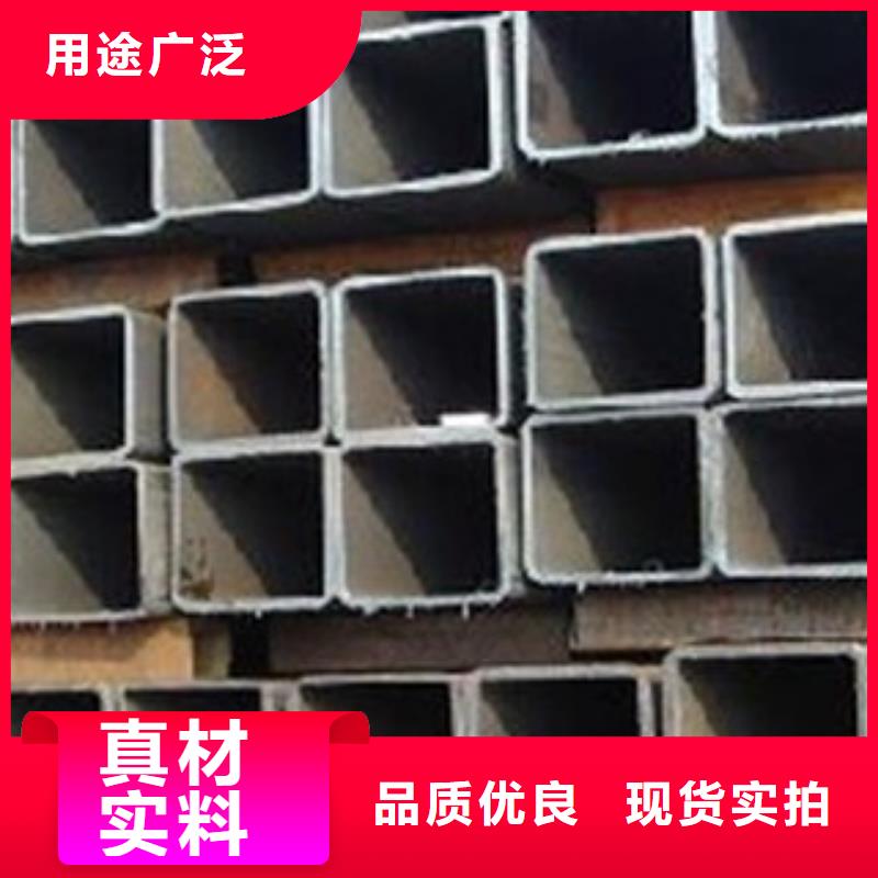 【方管_鍍鋅方管您想要的我們都有】