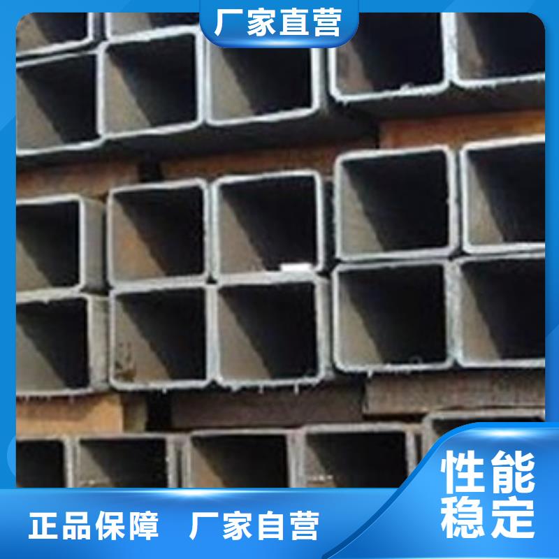 Q355B鍍鋅方管報(bào)價(jià)價(jià)格行情