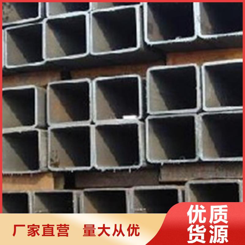Q235B鍍鋅方管生產制造商