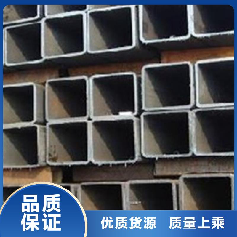 工字钢视频-工字钢|云南省西双版纳市|勐海|勐腊|昭通|普洱|文山|临沧|曲靖|怒江