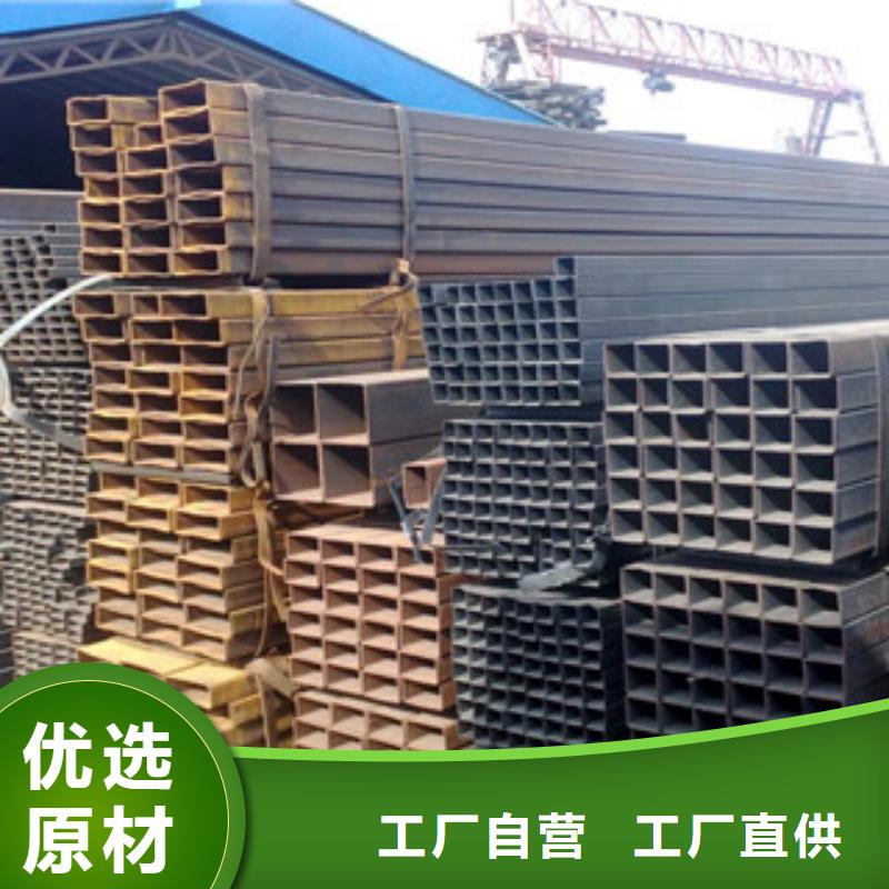 Q345B鍍鋅方管熱浸鍍鋅加工