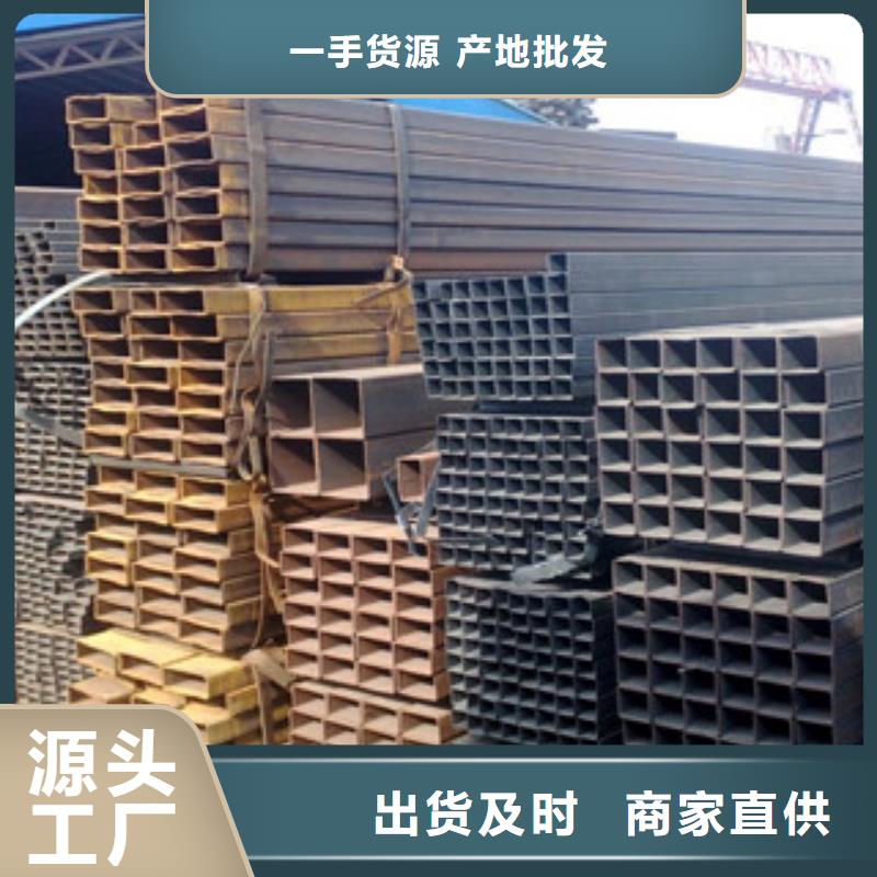 工字钢视频-工字钢-山东省滨州市当地服务商-惠民|阳信|临沂|青岛|济南|菏泽