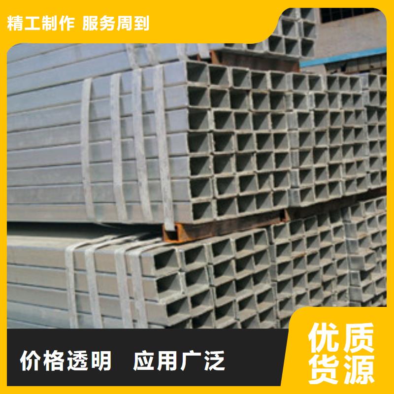Q345B熱軋方管生產公司多少錢