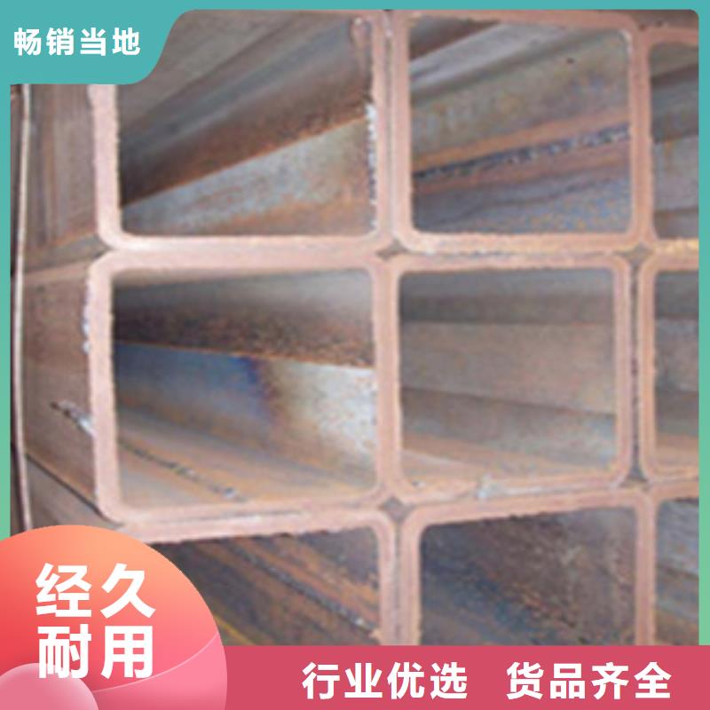 Q420B方管矩形方管現貨銷售