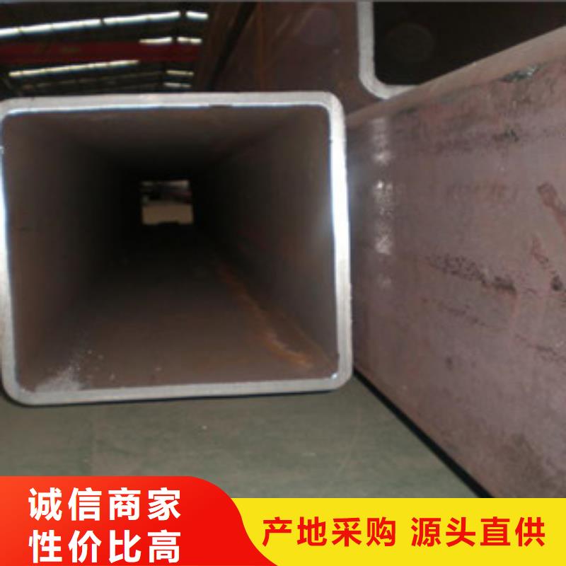 工字钢视频-工字钢-山东省滨州市当地服务商-惠民|阳信|临沂|青岛|济南|菏泽