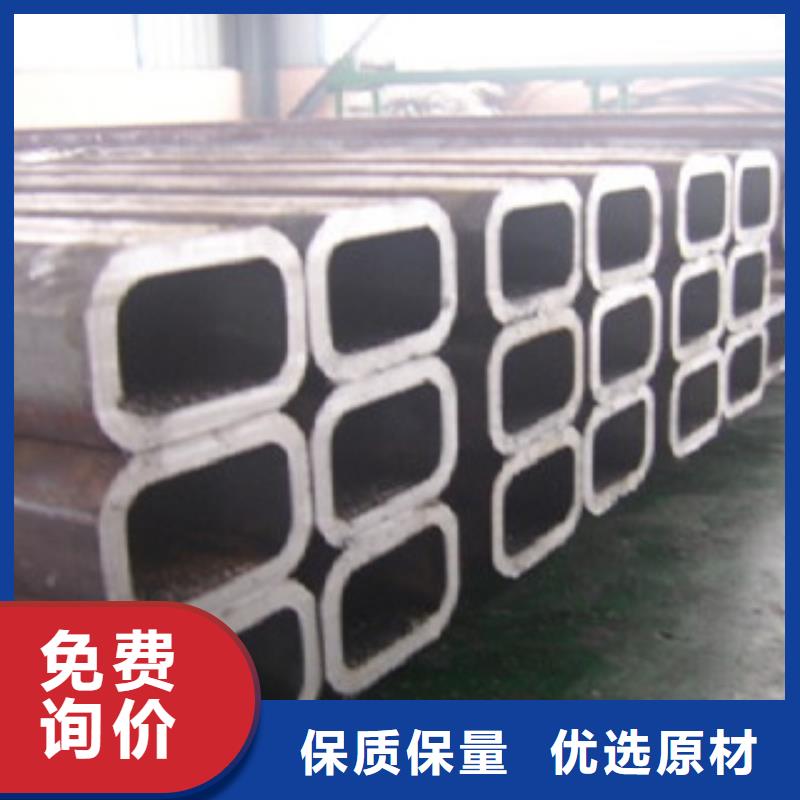 Q235B方管生產(chǎn)基地現(xiàn)貨供應