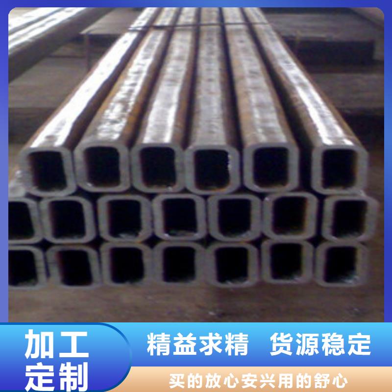 Q345B方管一支起訂