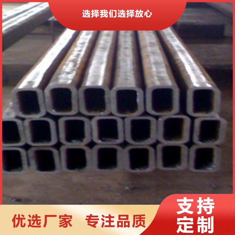 Q235B鍍鋅方管定尺加工現貨銷售