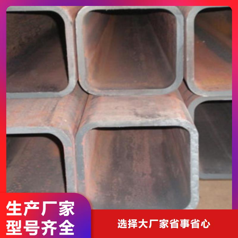 Q355B鍍鋅方管報(bào)價(jià)價(jià)格行情
