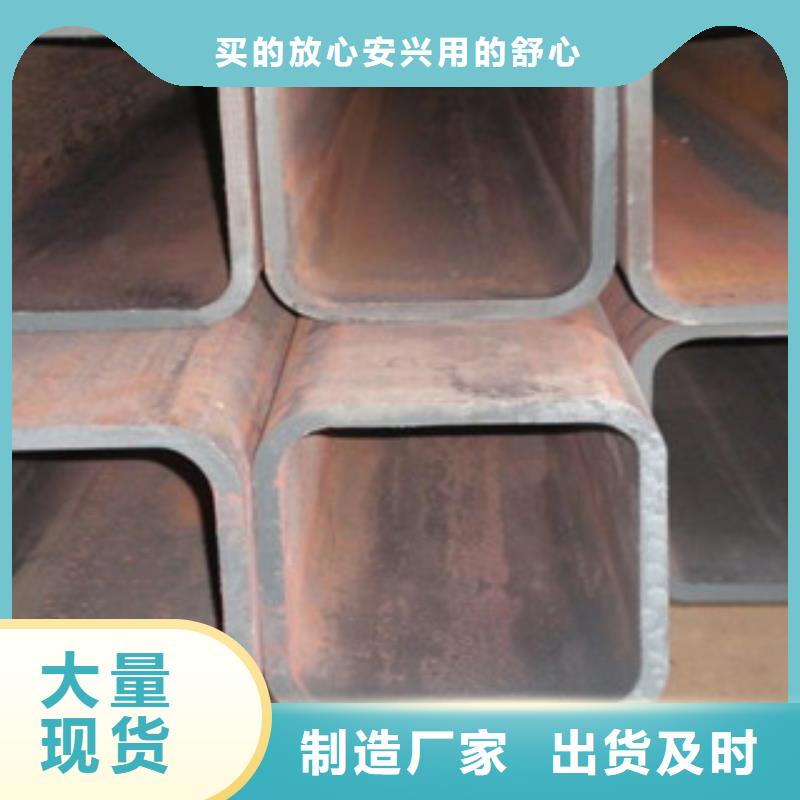 Q355B大口徑方管切割量大優(yōu)惠