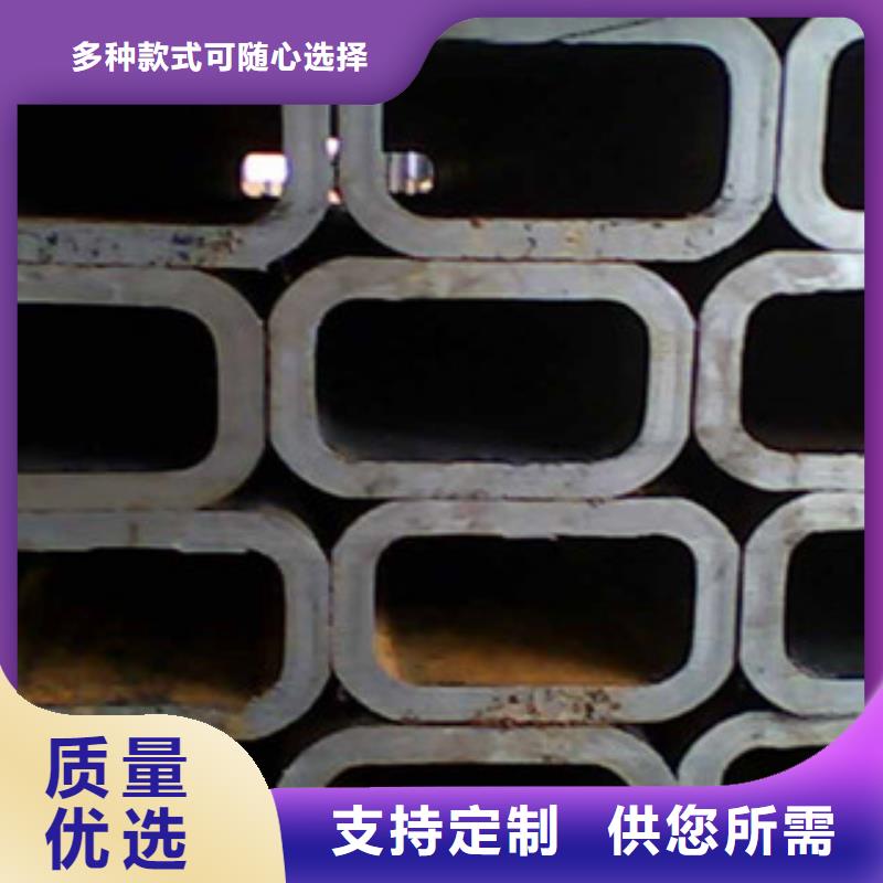 Q355B鍍鋅方管生產廠現貨直銷