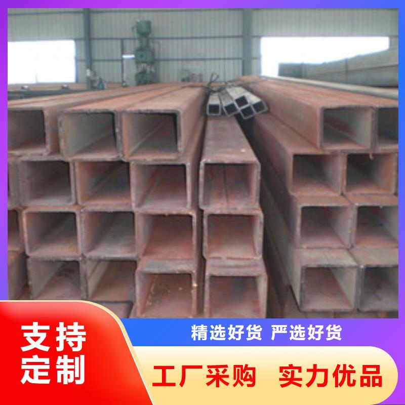方管H型鋼廠家定制