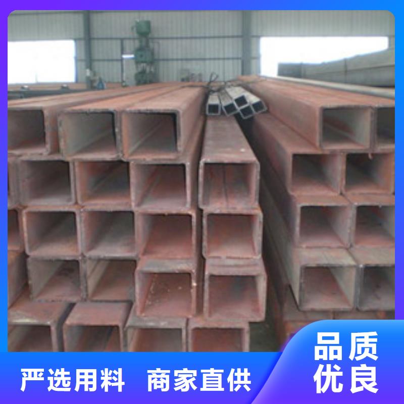 Q420B方管厚壁方管報價