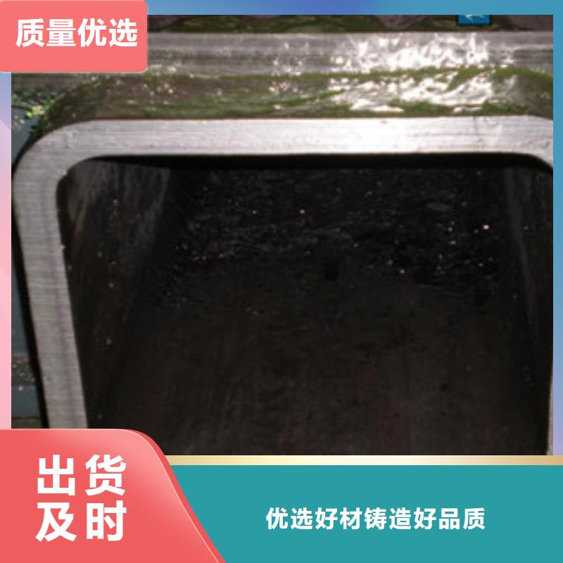 工字钢视频-工字钢|云南省西双版纳市|勐海|勐腊|昭通|普洱|文山|临沧|曲靖|怒江