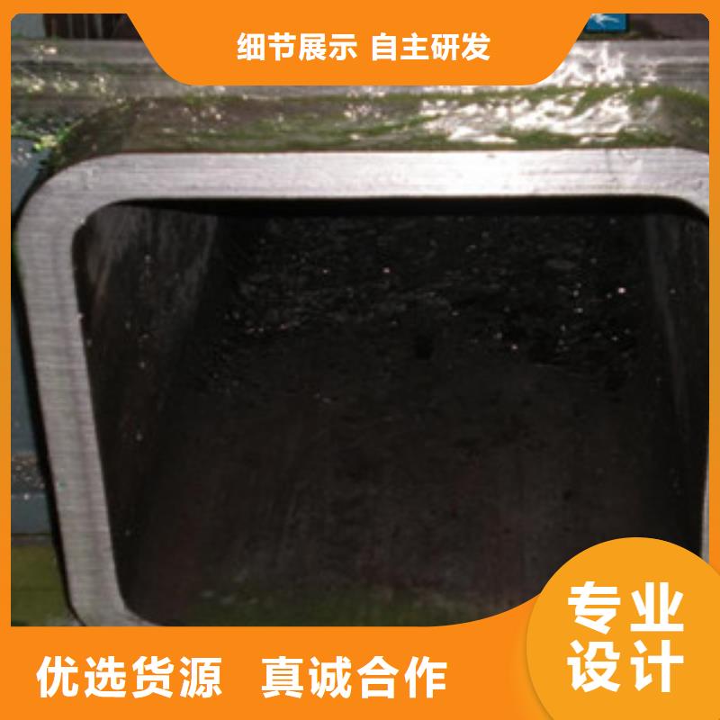 Q355D方管批發零售報價