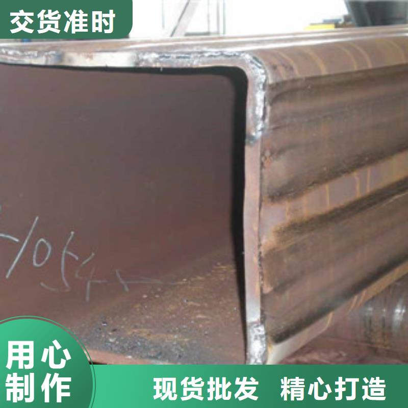 Q355B大口徑方管切割量大優(yōu)惠