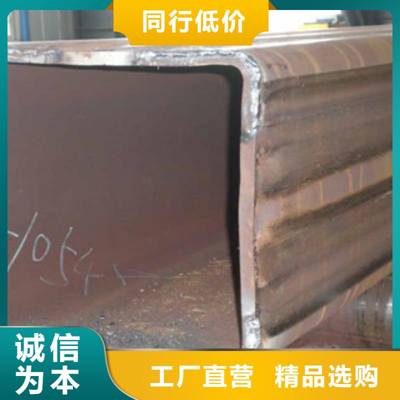 Q235B大口徑方管型號齊全-實地貨源
