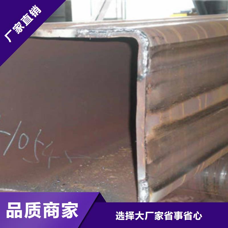 Q420B方管矩形方管現貨銷售