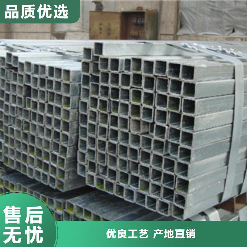 工字钢视频-工字钢-山东省滨州市当地服务商-惠民|阳信|临沂|青岛|济南|菏泽