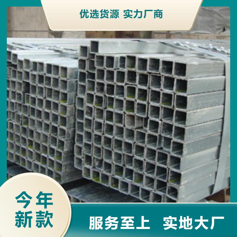 Q235B大口徑方管型號齊全-實地貨源