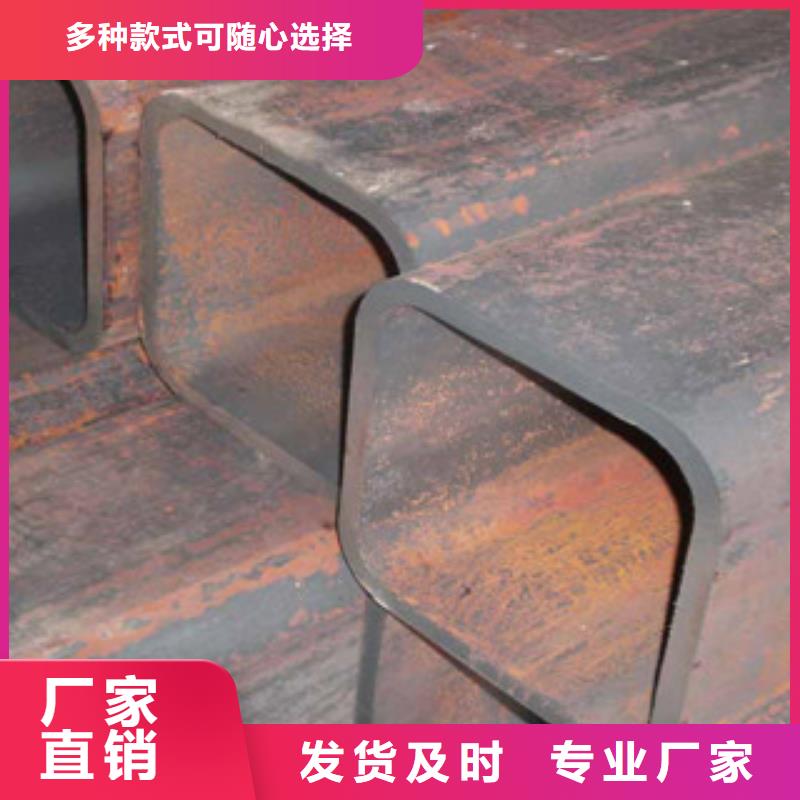 Q355B鍍鋅方管廠家批發今日報價