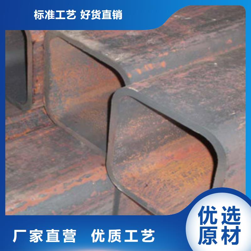 Q355D方管批發零售報價
