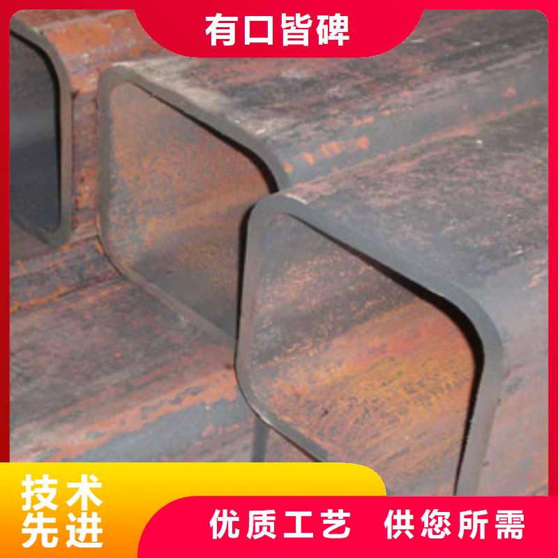 工字钢视频-工字钢|云南省西双版纳市|勐海|勐腊|昭通|普洱|文山|临沧|曲靖|怒江
