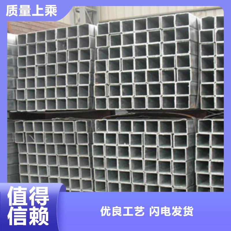 Q355B大口徑方管過磅含稅價格