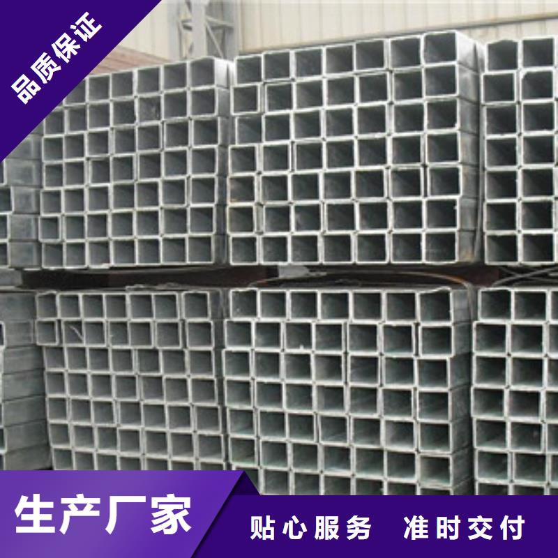 Q355B大口徑方管1000*1000*50量大免費(fèi)送貨