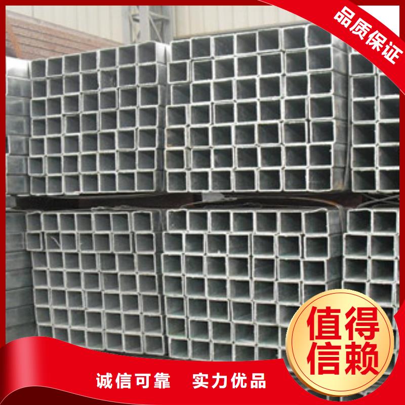 200*200*10鍍鋅方管加工訂做