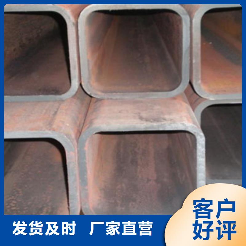 Q355C方管保證材質