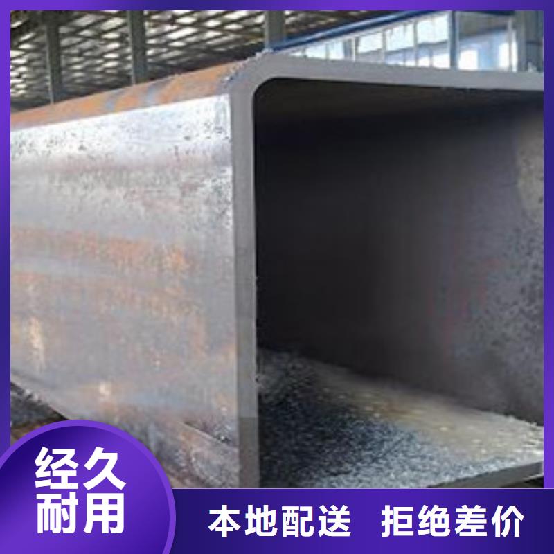 【方管】_鍍鋅鋼板高品質現貨銷售