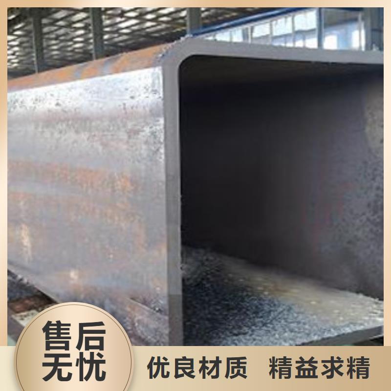 Q355C方管保證材質