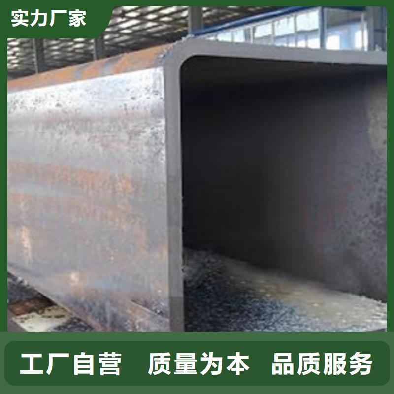 Q235B鍍鋅方管定尺加工現貨銷售