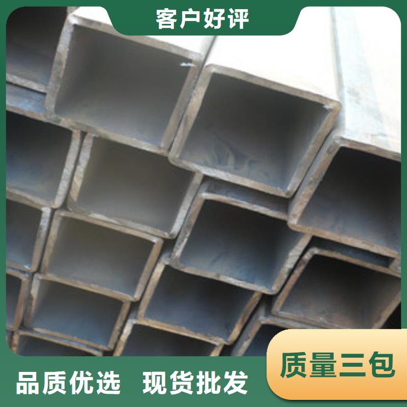 Q355D方管批發零售報價