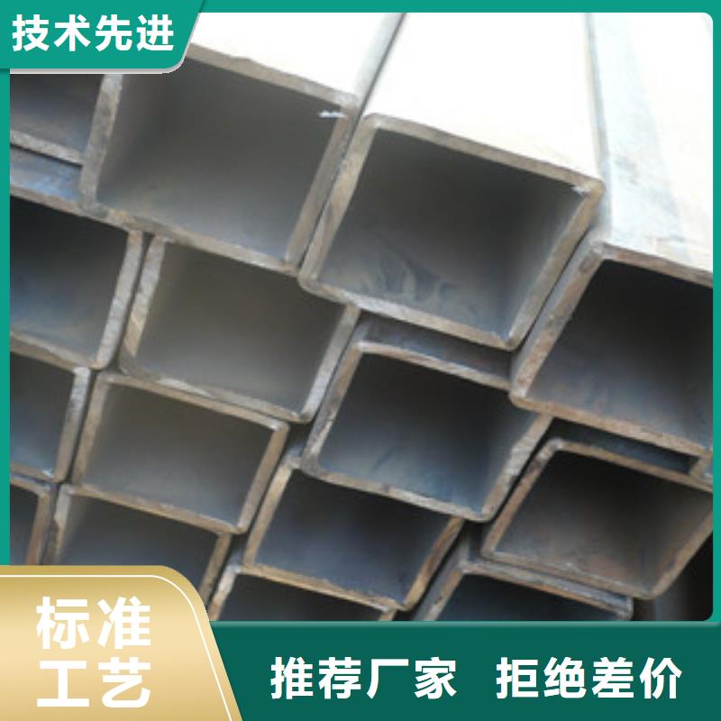 Q345B鍍鋅方管熱浸鍍鋅加工
