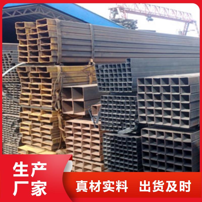 方管H型鋼廠家定制