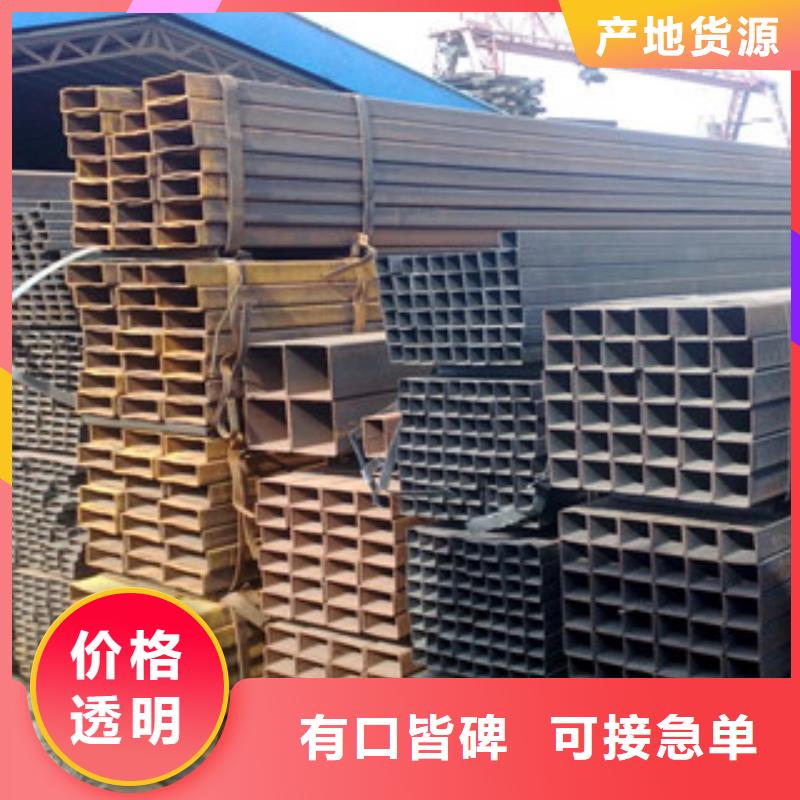 Q355D方管天津廠家發(fā)貨