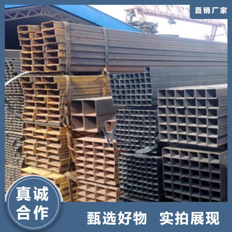 Q235B方管生產(chǎn)基地現(xiàn)貨供應