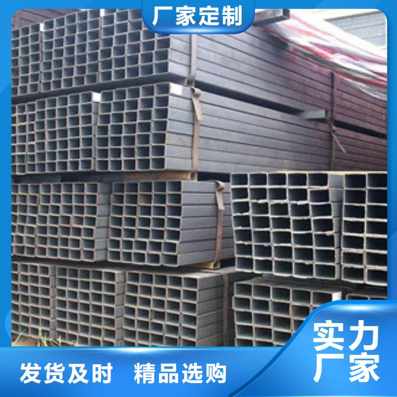方管H型鋼廠家定制