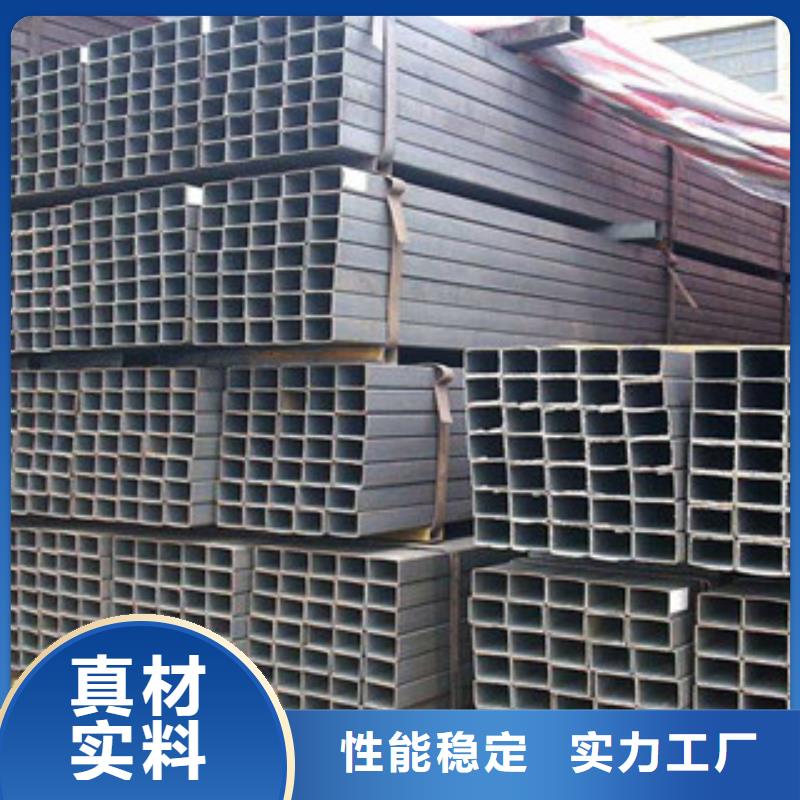 Q235B鍍鋅方管機械制造用管