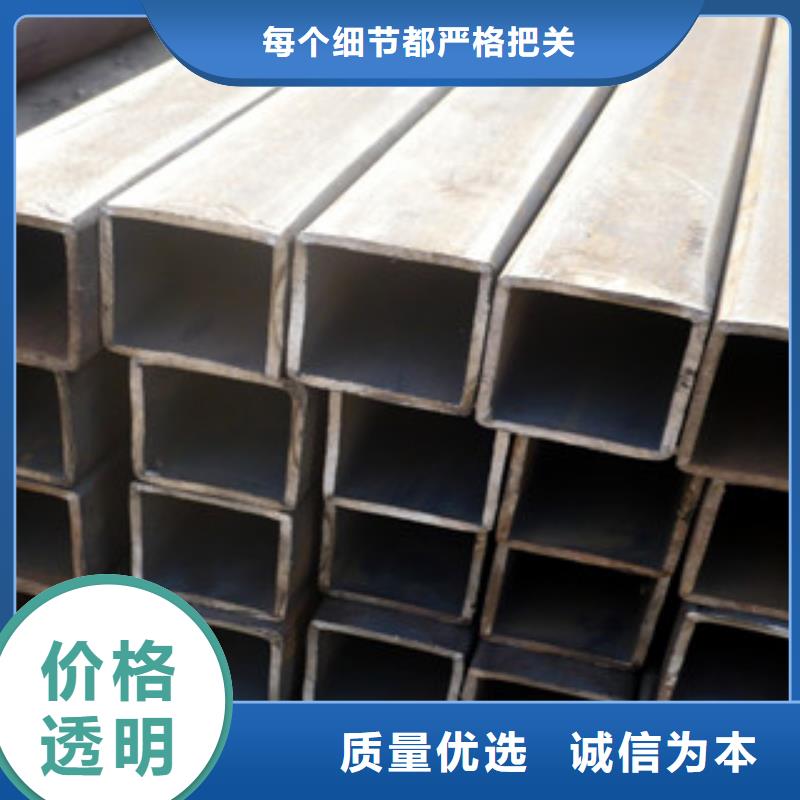 Q235B热轧方管供应商切割零售