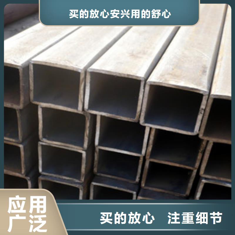 Q355B大口徑無縫方管生產商