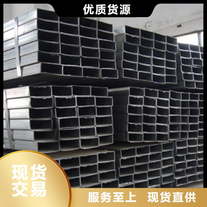 Q235B方管熱鍍鋅加工材質優良