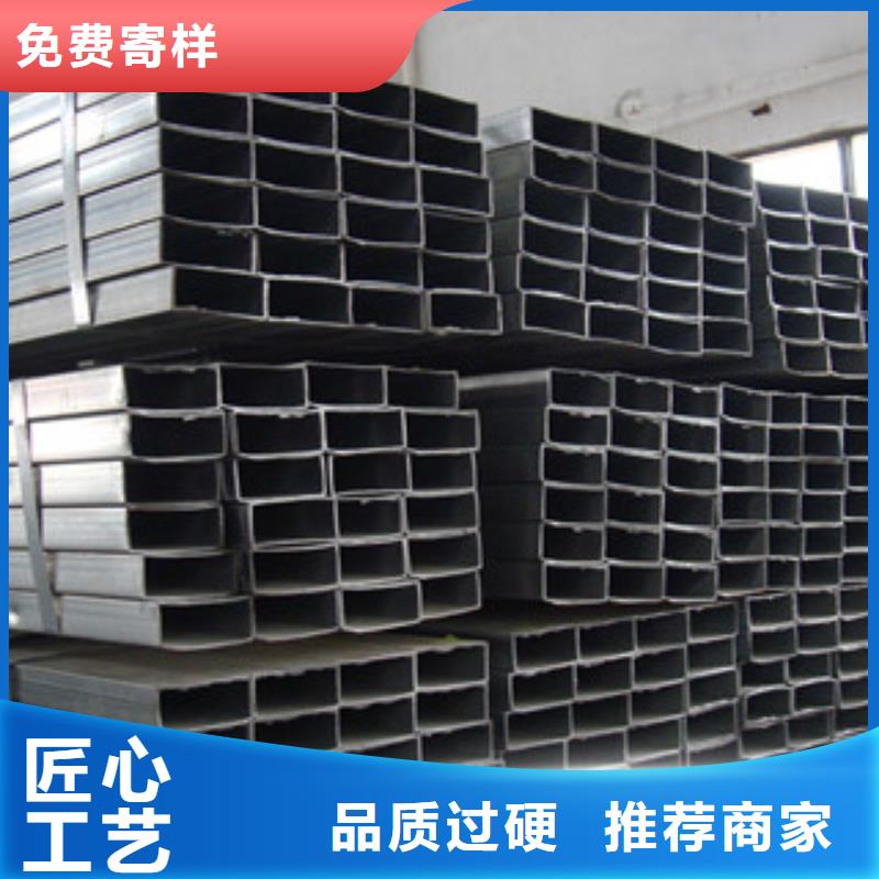 Q355B大口徑方管一噸價格