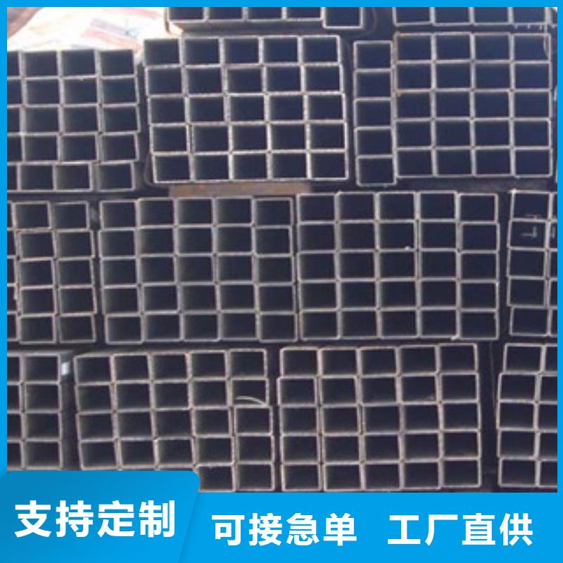 方管,H型钢支持定制