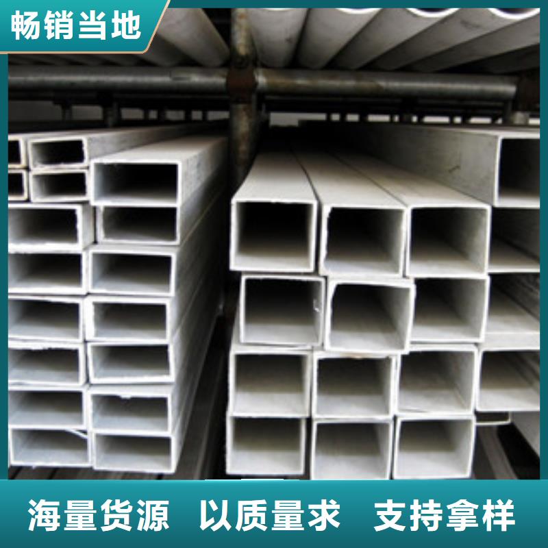 Q355B方管380*380*20全國發(fā)貨