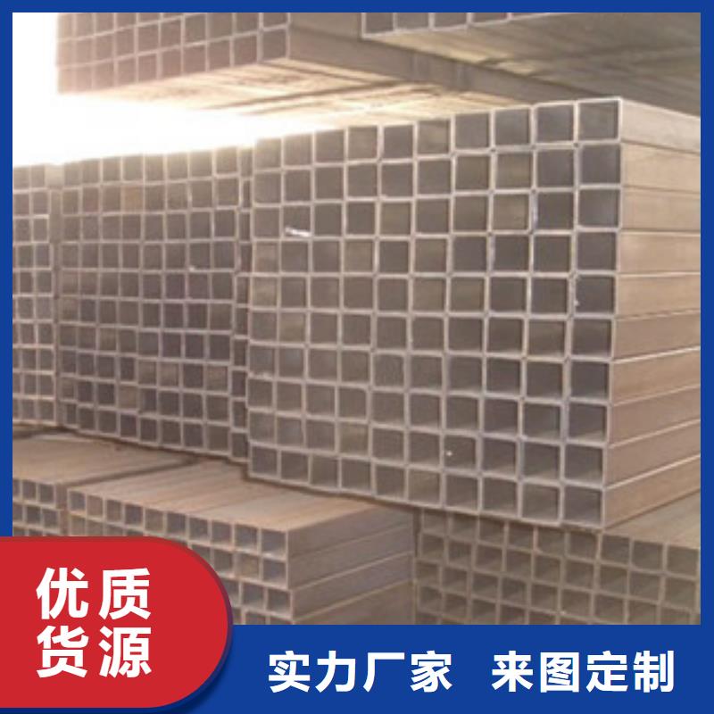 方管H型鋼廠家定制